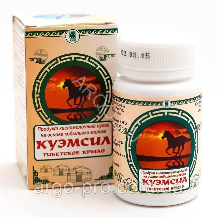 Куемсіль Тибетське крило Арго, концентрація L-аргін, вітаміни, атеросклероз, імунітет, анемія, пам'ять, тиск