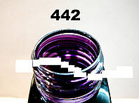 Витражный краситель 442, Фиолетовый, 2мл