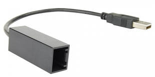 CARAV 20-006