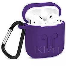 Silicone Case For AirPods . — Purple