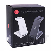 Wireless Charger T3 (3 in 1) — White