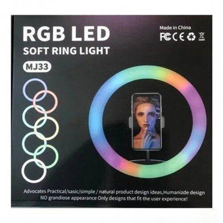 Кільцева LED лампа RGB MJ33 33см 1 кріпл.тел USB, фото 1