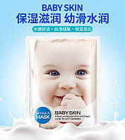 Маска для упругости кожи лица Baby Skin Bioaqua, 30 гр (кожа младенца)