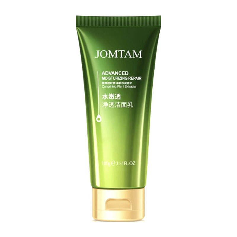 

Пенка для умывания с маслом авокадо Jomtam Advanced Moisturizing Repair