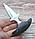 Push Dagger GW 2761, фото 5