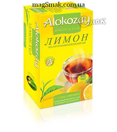 Чай Alokozay (Алокозай) чорний із лимоном, 25 ПАР. САШЕТ, фото 2