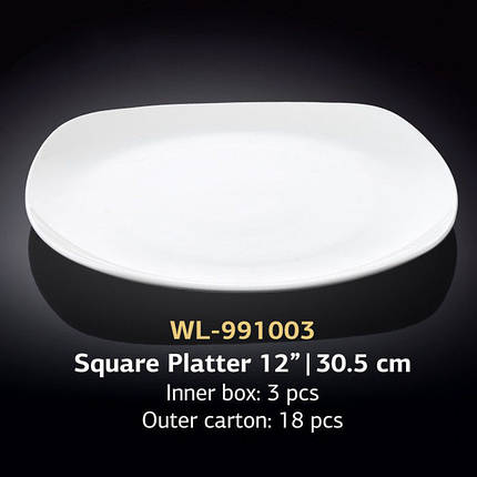 Wilmax Блюдо 30.5x30.5 см wl-991003, фото 2