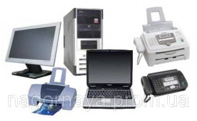 Настройка офисной техники: компьютеры, принтеры и т. д. - фото 1 - id-p1939137