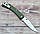 Ніж Buck 110 Slim Select 110RDS2, фото 3