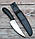 Ніж Cold Steel Roach Belly, фото 4
