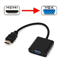 Адаптер-конвертер HDMI на VGA (переходник) Converter эмулятор монитора