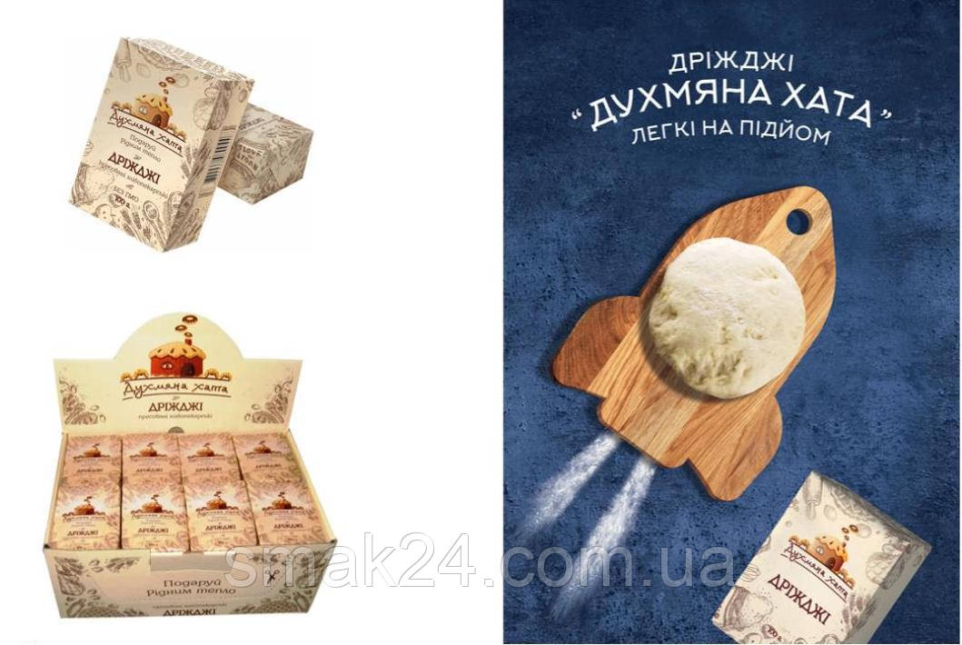 Дрожжи "Духмяна Хата" прессованные 100г - фото 3 - id-p1595825063