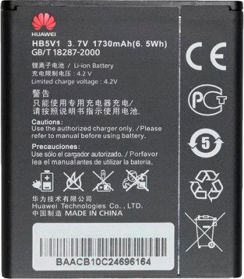 Акумулятор HB5V1 Huawei Y511 G350 Y500 Y516 Y518 Y530 Y535