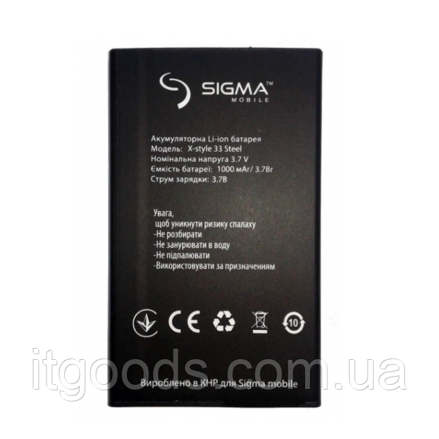 Оригинальный аккумулятор ( АКБ / батарея ) для Sigma Mobile X-style 33 Steel 1000mAh - фото 2 - id-p1574558388