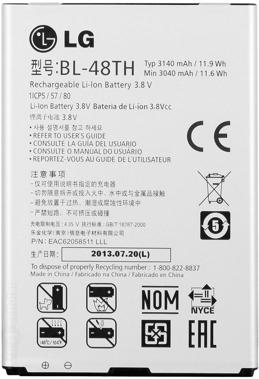 Акумулятор BL-48TH LG E988 Optimus G Pro E940 E980 E977 E986