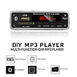 MP3 плеєр-модуль декодер з пультом ДК і USB SD FM 5-12В Bluetooth, годинник, фото 6