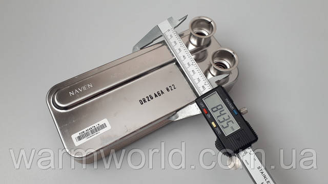 Высота 83 мм Высота 83 мм