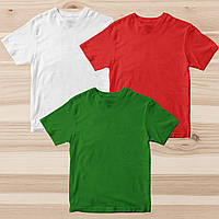 Комплект (набор 3шт.) футболок базовых мужских однотонных: белая, красная, зеленая. Под печать. .