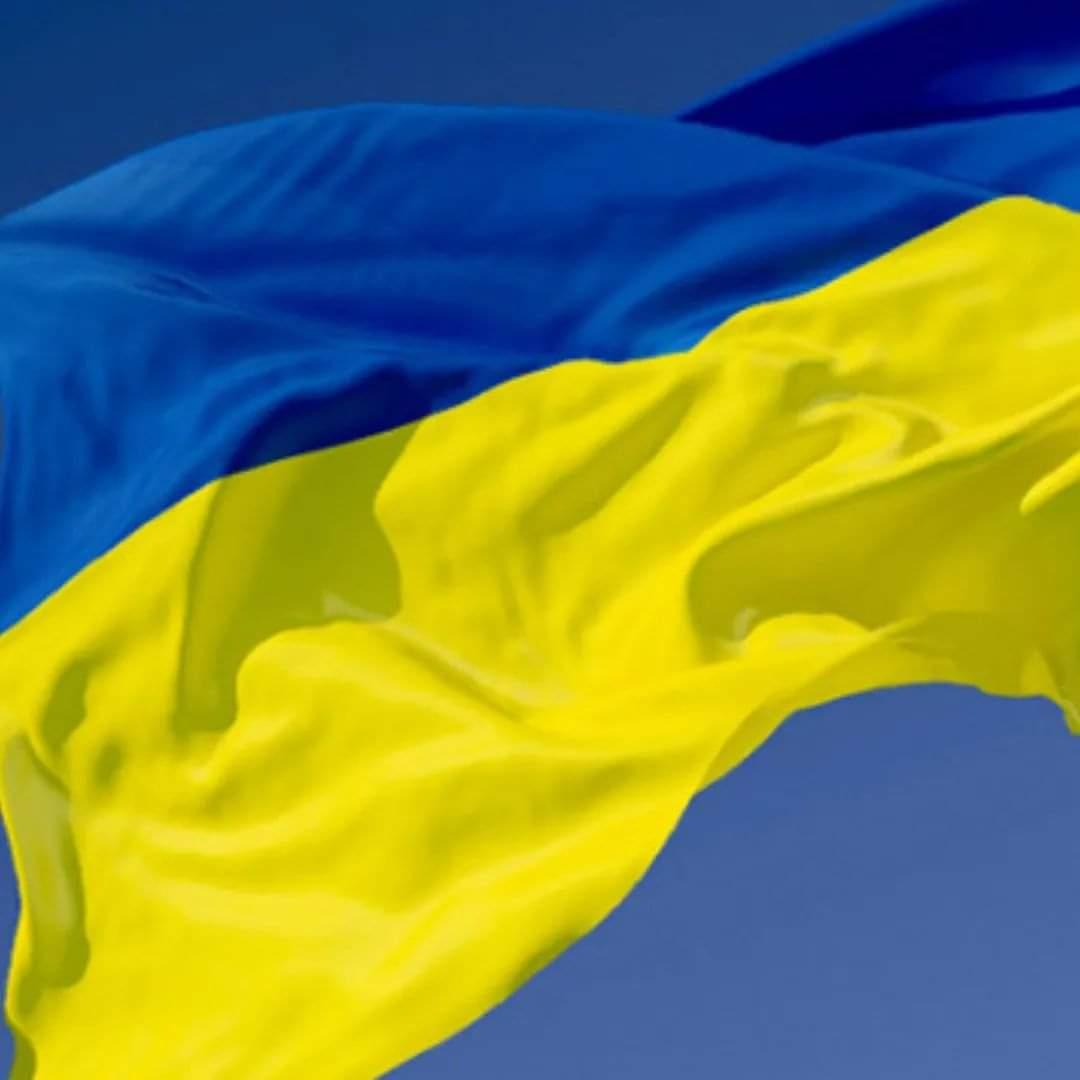 Прапор України жовто-блакитний рітуальний 150*240