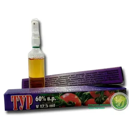 ТУР 12.5мл, фото 1