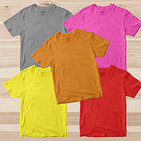 Комплект (набір 5 шт.) футболок базових чоловічих однотонних: жовта, сіра, червона, рожева, жовтогаряча