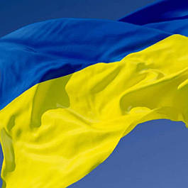 Прапор України жовто-блакитний 100*140