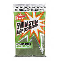 Прикормка Dynamite Baits Amino Swim Stim Betain Green 900g