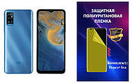 Полиуретановая пленка ARMOR для ZTE Blade A71 Комплект: для Передней и Задней панели