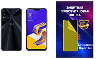 Полиуретановая пленка ARMOR для ASUS Zenfone 5z ZS620KL Комплект: для Передней и Задней панели