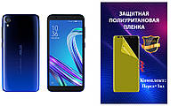 Полиуретановая пленка ARMOR для ASUS ZenFone Live L2 ZA550KL Комплект: для Передней и Задней панели