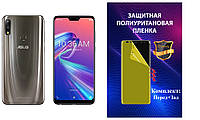 Полиуретановая пленка ARMOR для Asus ZenFone Max Pro (M2) ZB631KL Комплект: для Передней и Задней панели