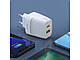Мережевий зарядний пристрій Hoco C85A QC 3.0 + PD 20 W, Білий, фото 4