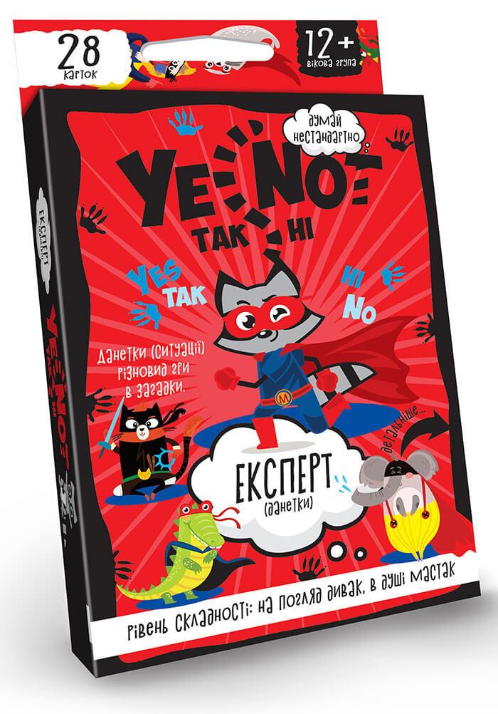 Карткова гра Danko Toys Yenot ДаНетка. Експерт від 12 років (Укр) (YEN-01-03U)