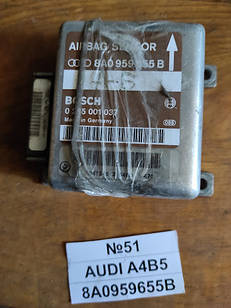 No51 Б/у Блок управління Airbag 8A0959655B для Audi A4 B5 1997-2004