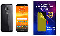 Полиуретановая пленка ARMOR для Motorola Moto E5 Plus XT1924-1 Комплект: для Передней и Задней панели