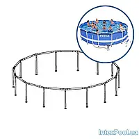 Каркас Intex 88236 для басейнів Metal Frame 28236. Розмір 457 x 122 см