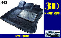 3D коврики EvaForma на Subaru Outback (BP) '03-09, ворсовые коврики