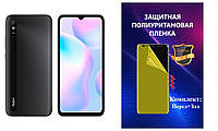 Полиуретановая пленка ARMOR для Xiaomi Redmi 9A Комплект: для Передней и Задней панели