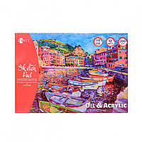 Альбом для эскизов Santi масляными и акриловыми красками, 200 г/м2, А5, 12 л. 742549