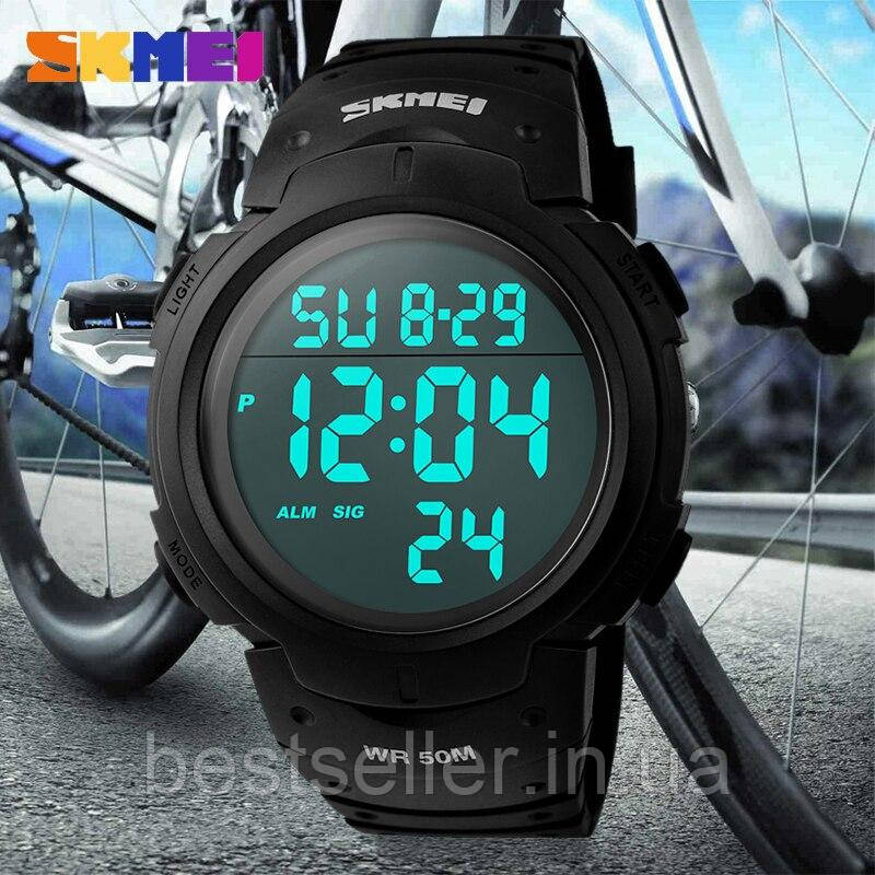 Skmei clearance 1068 black