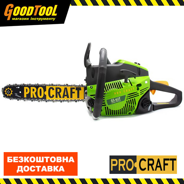 Бензопила ProCraft GS-62T