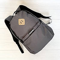 Рюкзак спортивный городской Extreme унисекс, рюкзак для ноутбука, легкий повседневный рюкзак