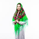 Українська хустка з тороками 120х120см Салатова, фото 2