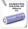 Акумулятор 21700 Samsung INR21700-40T SDI 4000mah високотоковий (Синій), фото 6