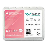 C-Files, Wieter (C-файли)