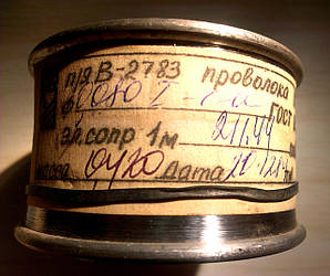 Ніхромова нитка 0,08 мм