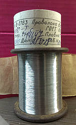Ніхромова нитка х20н80 діаметр 0,2 мм - від 10 метрів