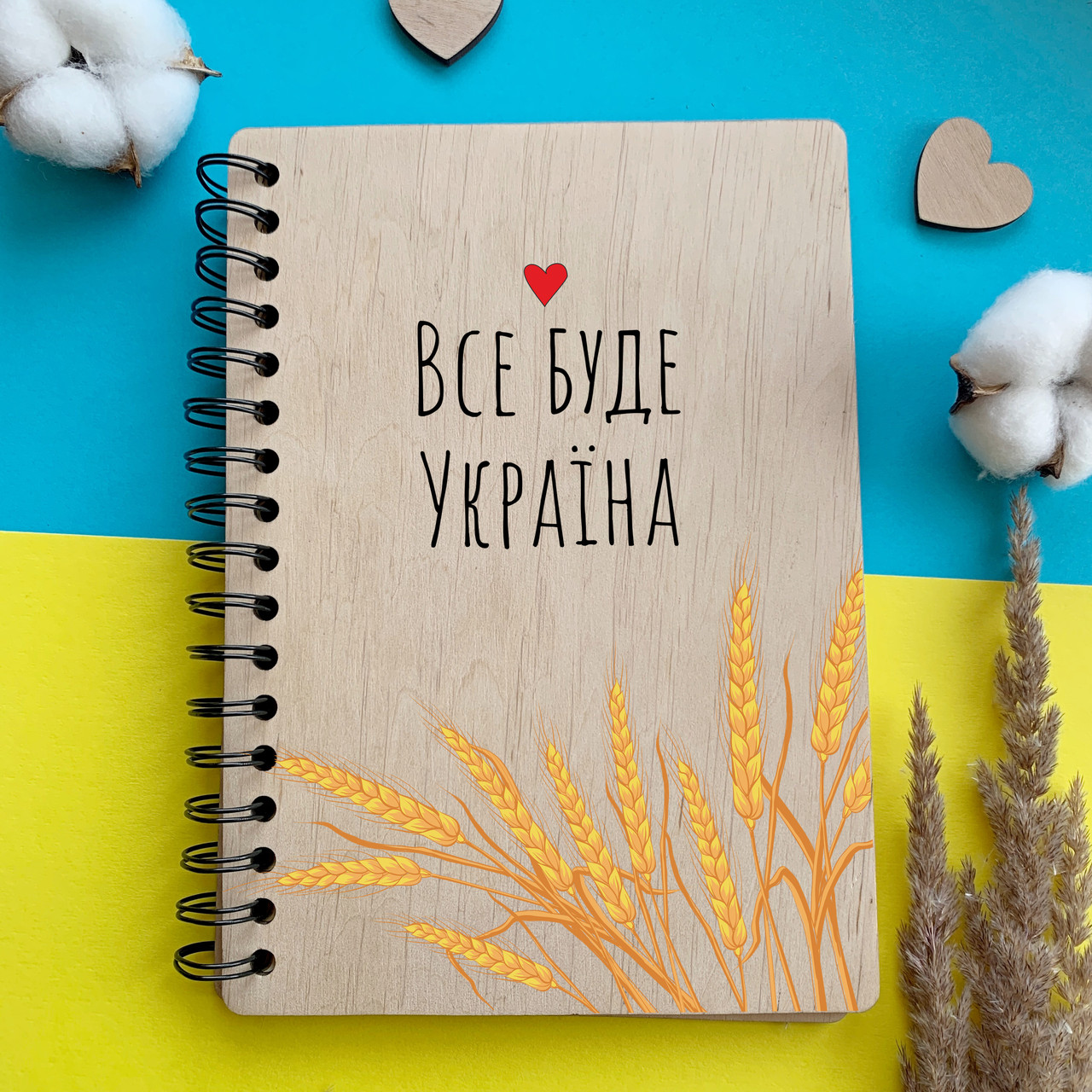 Блокнот у дерев'яній обкладинці з оригінальним патріотичним дизайном «Все буде Україна»