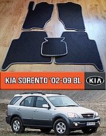 ЕВА коврики КИА Соренто 2002-2009. EVA резиновые ковры на KIA Sorento BL