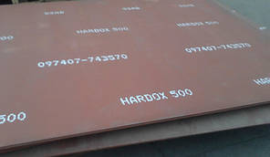 Аркуш Hardox 500 3,0х1250х2500